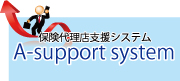 A-supportۡڡ