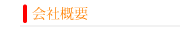 ˥ޡȳҡҳ