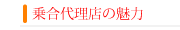 ˥ޡȳҡŹ̥